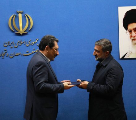«سید حامد عاملی» به‌عنوان معاون وزیر صمت منصوب شد