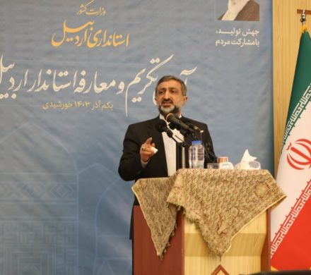 تلاش کردیم از همه توان و ظرفیت‌ها برای رفع عقب‌ماندگی‌ها استفاده کنیم