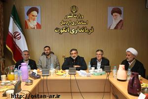برنامه تخصصی و جامع اقتصادی شهرستان انگوت تدوین می‌شود/ استقرار دستگاه‌های اجرایی در انگوت در دستور کار است