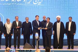 آیین تکریم و معارفه استاندار اردبیل برگزار شد