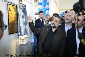 کارخانه آب معدنی هیما با اعتبار ۱۱هزارمیلیارد ریال افتتاح شد