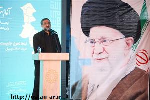 توسعه و آبادانی شهر اردبیل در دوره فعلی بی‌سابقه است/ گام‌های پایانی پیوستن ۱۰ واحد صنعتی به باشگاه هزارتایی‌ها