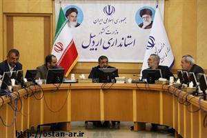 تصویب اعتبارات لازم و تأکید بر جدیت دستگاه‌ها برای تکمیل و فعال‌سازی پروژه‌های بیله‌سوار/ از مرکز فنی‌وحرفه‌ای و سالن ورزشی بانوان تا منطقه آزاد و تجهیز بیمارستان