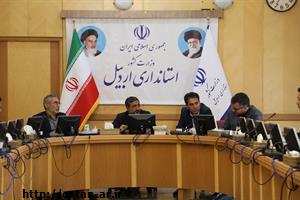 توجه جدی به اجرای طرح‌های آب‌رسانی، راه‌سازی، توسعه بیمارستان و تأمین زیرساخت‌های مسکن در مشکین‌شهر