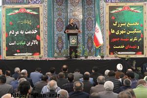 شهید جمهور جایگاه واقعی خدمتگزاری را احیا کرد/ خدمات بدون جنجال و هیاهوی آیت‌الله رئیسی به ایران و استان اردبیل