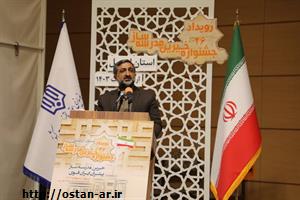 بهره‌برداری از ۳۰۰ کلاس درس در استان اردبیل طی بیش از ۲ سال گذشته/ افزودن ۲۲۰ کلاس درس با ظرفیت مولدسازی در دستور کار است