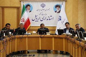 رونق بالای کشاورزی در کوثر با آب‌گیری سد گیوی/ ظرفیت‌های گردشگری کوثر برای رشد اقتصادی منطقه مورد توجه باشد