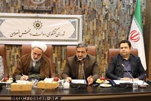 بانک‌ها به تأمین منابع مالی طرح‌های پیشران استان اردبیل ورود جدی کنند