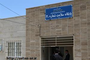 پیشرفت در سخت‌افزار و نرم‌افزار سلامت با اولویت پیگیری می‌شود/غربالگری ۸۰۰هزار نفر از جمعیت استان در پویش ملی سلامت