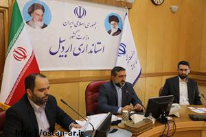 تحقق جهش تولید و سرمایه‌گذاری در استان اردبیل مسیر اشتغال‌زایی را هموار می‌کند/ دستگاه‌ها افق اجرای پروژه‌های اقتصادمحور خود را ترسیم کنند