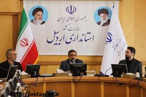 اولویت پروژه‌های عمرانی استان اردبیل در سال ۱۴۰۳ تکمیل پروژه‌های شاخص و اساسی است/ برای تأمین اعتبار با پیگیری جدی و نگاه همه‌جانبه ورود کنید