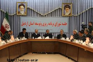 دستگاه‌های اجرایی استان اردبیل جذب حداکثری اعتبارات ملی را در دستور کار قرار دهند/ طرح جامع شهر بیله‌سوار پس از نزدیک به یک دهه تصویب شد