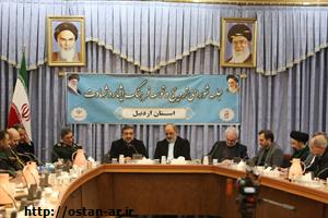 برنامه‌ریزی برای برگزاری کنگره شهدای غریب اسارت استان اردبیل