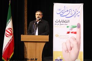 حل مسائل کشور در گرو ریل‌گذاری مناسب مجلس/ دشمن برای اقدامات بعدی خود منتظر نتیجه انتخابات است