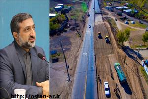 تخصیص ۱۳۲میلیارد تومان اعتبار برای پروژه‌های زیرساختی استان اردبیل/ از بزرگ‌راه‌ها و آب‌رسانی به شهرها تا جاده کلور – درام و تصفیه‌خانه پارس‌آباد