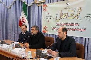 آمارها و داده‌های زیرساختی برای آگاهی عموم منتشر شود