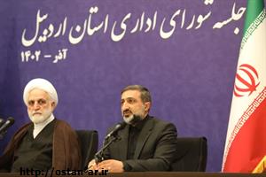 همدلی مسؤولان دولتی و قضایی استان اردبیل برای خدمت به مردم/ برخی مقررات متناقض و ناکارآمد مانعی در مسیر پیشرفت استان است