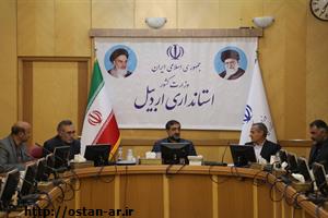 استفاده از پیمانکاران بومی و مصالح تولیدی در استان اردبیل برای اجرای نهضت ملی مسکن در اولویت است