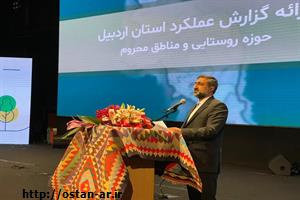 تقویت مهاجرت معکوس روستاییان نیازمند ایجاد زیرساخت‌های لازم و توانمندسازی دهیاران است