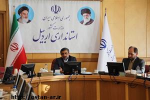 الزام آموزش‌وپرورش استان اردبیل به آغاز کلاس‌های کنکور و تقویتی از ماه آینده/ طرح درس‌پژوهی ادامه می‌یابد