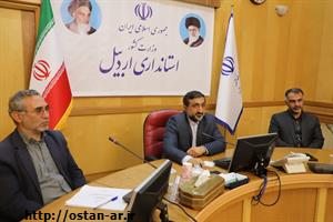 عملیات اجرایی سامان‌دهی ورودی‌های شهر اردبیل آغاز شد/ اختصاص ۷۰میلیارد تومان برای اجرای پروژه کمربندی سوم اردبیل پس از سال‌ها بلاتکلیفی