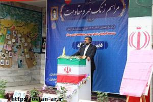 تولید ثروت در دنیای امروز از طریق علم و خلاقیت امکان‌پذیر است