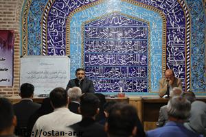 جبران عقب‌ماندگی‌های استان اردبیل شتاب مناسبی گرفته است/ توجه ویژه به تکمیل زیرساخت‌ها
