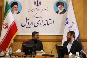 استمرار حمایت‌های بنیاد علوی برای محرومیت‌زدایی در استان اردبیل/ فراگیر کردن طرح‌های اشتغال خرد برای درآمدزایی اقشار نیازمند دارای اهمیت است