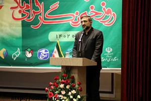 نقش مهم خبرنگاران در مسیر پیشرفت استان اردبیل/ نیل به سرنوشت مشترک جامعه با حرکتی فراتر از جناح‌بندی‌ها امکان‌پذیر است