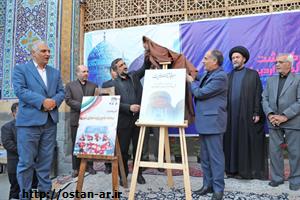 میراث عظیم فرهنگی اردبیل نیازمند معرفی بیش‌تر و بهتر است/ اهمیت بیان خدمات خاندان صفویه به ایران