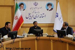 نقش اثرگذار دانشگاه علمی کاربردی برای تربیت نیروی متخصص
