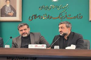 آذربایجان به پشتوانه صفویه غنی از مبانی هویت‌ساز تاریخی است/ پژوهش‌ها و تولیدات فرهنگی ویژه‌ای در دست اقدام داریم