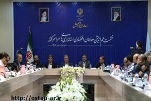ساختارهای تولید نیازمند اصلاح است/ مشکلات اقتصادی با تقویت تولید برای خلق ثروت و توزیع عادلانه آن رفع می‌شود