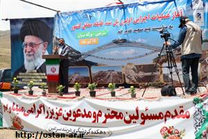 آغاز عملیات اجرایی اولین پل معلق ۳ طبقه کشور در سرعین/ ثروت‌آفرینی از ظرفیت‌های ویژه گردشگری استان اردبیل اهمیت بالایی دارد