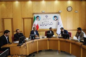 استان اردبیل دارای ظرفیت همکاری برای اجرای پروژه‌های مرتبط با سازمان انرژی اتمی است