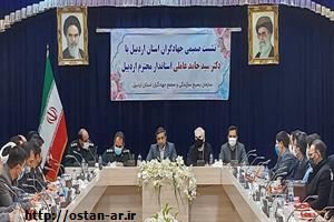 بانک اطلاعاتی نیازمندی‌های مناطق استان تهیه می‌شود