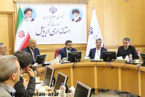 ضرورت توجه ملی به تأمین اراضی صنعتی لازم در استان اردبیل/ پست برق و تصفیه‌خانه شهرک صنعتی ۲ در آستانه بهره‌برداری است