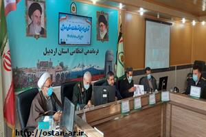 راه اندازی اتاق مانیتورینگ کنترل ترافیک در اردبیل
