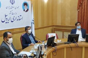تاکید استاندار اردبیل بر تسریع در صدور مجوز و تامین زیرساخت برای طرح‌های سرمایه‌گذاری