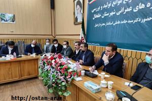 تفسیر قانون باید مثبت و به نفع تولید ثروت در جامعه باشد