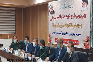 رعایت پروتکل‌های بهداشتی برای تثبیت شرایط کنونی ضرورت دارد