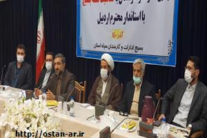 بسیج وابسته به هیچ جناح و جریانی نیست