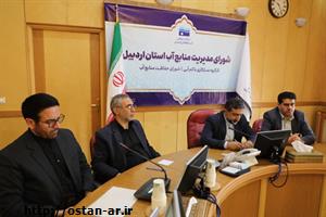 اهمیت فرهنگ‌سازی استفاده بهینه از آب/ تولید محصولات استراتژیک برای جلوگیری از هدررفت آب در اولویت باشد