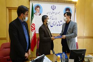 جهش آینده صنعت استان در گرو توجه به حوزه دانش بنیان است