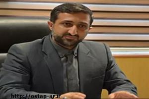 پیام استاندار اردبیل به مناسبت روز ۱۳ آبان