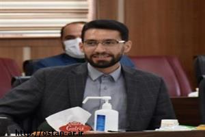 مشاور استاندار و مدیر کل حوزه استانداری منصوب شد