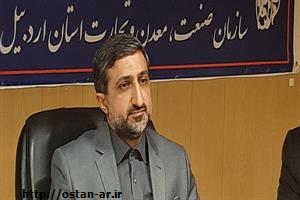 کوتاهی در رفع موانع واحدهای تولیدی پذیرفتنی نیست