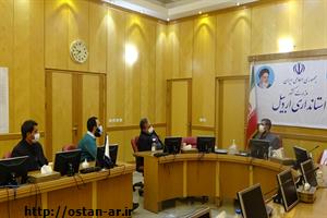 توسعه سرمایه گذاری در بخش صنایع معدنی با مشارکت بخش خصوصی