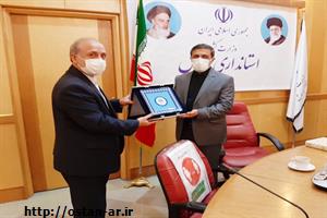 دانشگاه در نظام تصمیم سازی حضور جدی داشته باشد