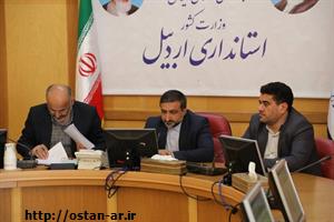 افزایش ۴۵درصدی سفرهای نوروزی به استان اردبیل/ سفرای کشورهای اکو برای رویداد ۲۰۲۳ به اردبیل سفر می‌کنند